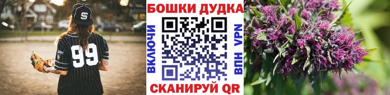 Где найти наркотики Алушта Кокаин  А ПВП  ГАШ  МЕФ 