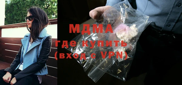 кокаин перу Няндома