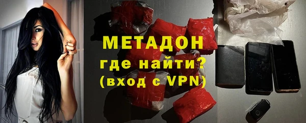 кокаин перу Няндома