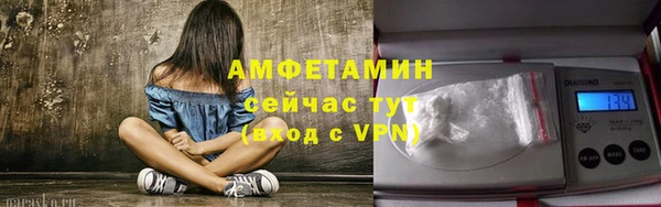 прущая мука Нягань