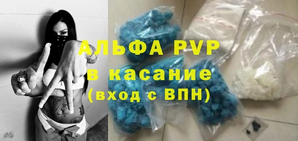 кокаин перу Няндома