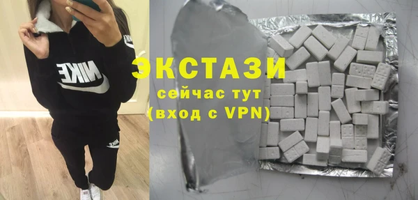 прущая мука Нягань