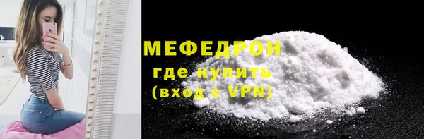 mdpv Иннополис