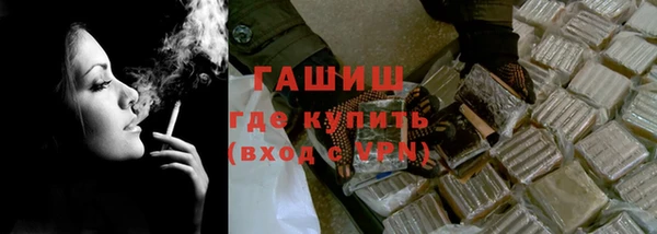 кокаин перу Няндома