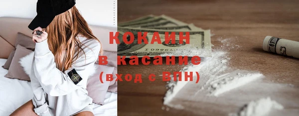 прущая мука Нягань