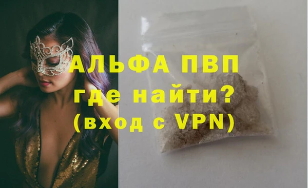 экстази Нязепетровск