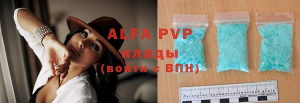 кокаин перу Няндома