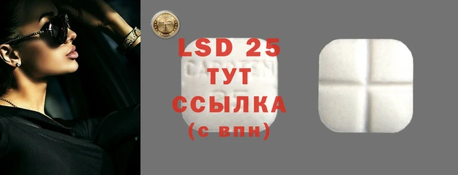 кокаин перу Няндома