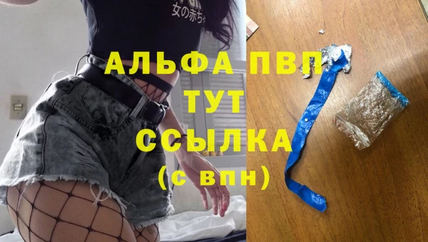экстази Нязепетровск