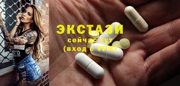прущая мука Нягань