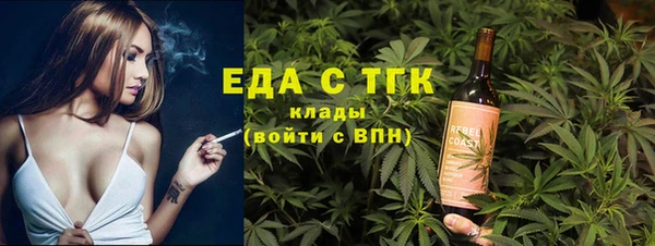 кокаин перу Няндома