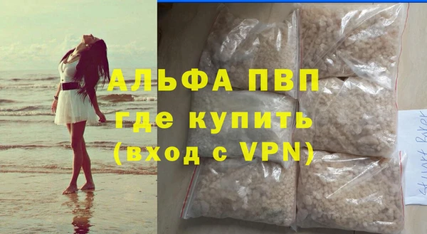 прущая мука Нягань