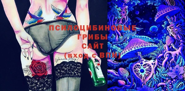 прущая мука Нягань