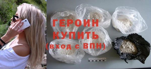 кокаин перу Няндома