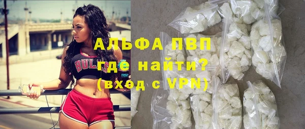 прущая мука Нягань