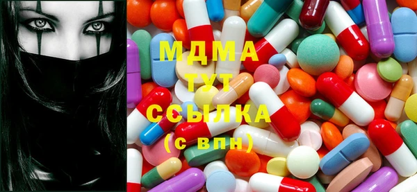 кокаин перу Няндома