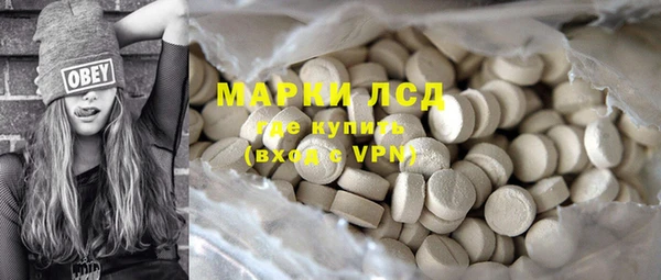 прущая мука Нягань