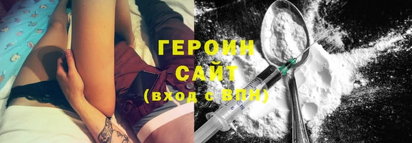 прущая мука Нягань