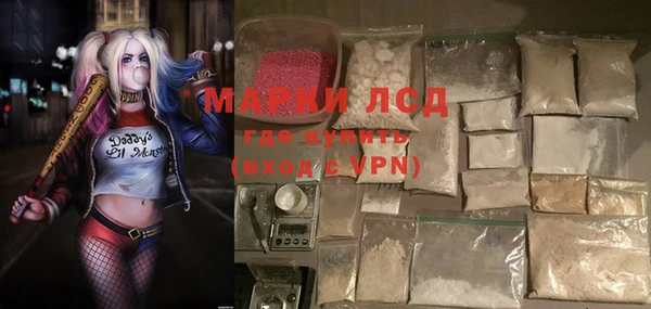кокаин перу Няндома
