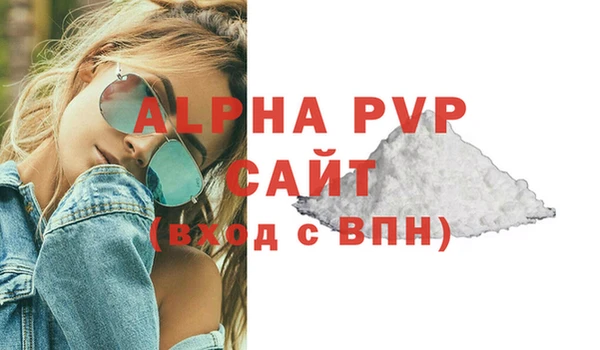 дурь Покачи