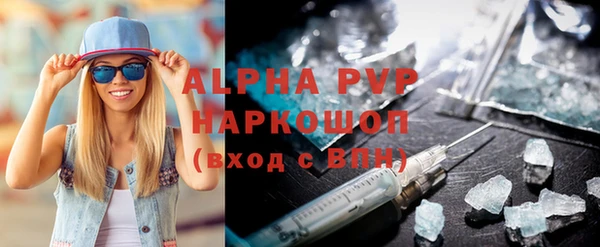 кокаин перу Няндома