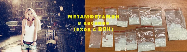 экстази Нязепетровск