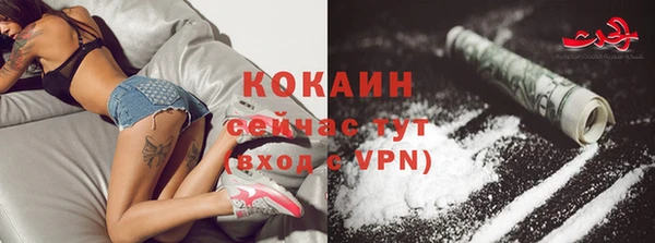 прущая мука Нягань