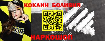 ECSTASY Абакан