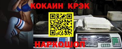 прущие грибы Азнакаево