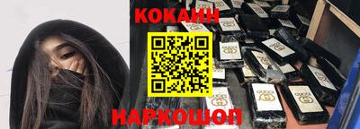 дистиллят марихуана Абинск