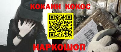 ECSTASY Абакан