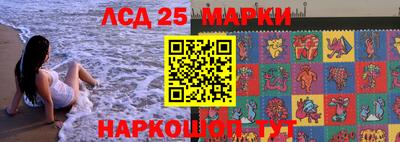 герыч Азнакаево