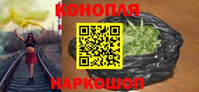 амф Малгобек