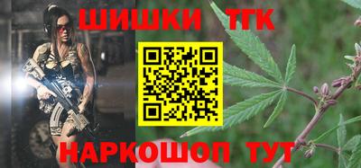 прущие грибы Азнакаево