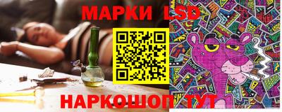 кокаин VHQ Кунгур