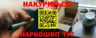 ECSTASY Абакан