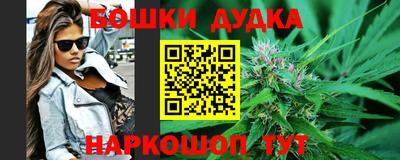 ECSTASY Абакан