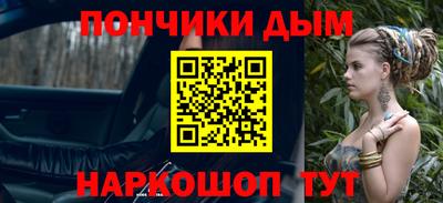 прущие грибы Азнакаево
