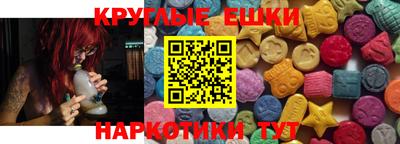 прущие грибы Азнакаево
