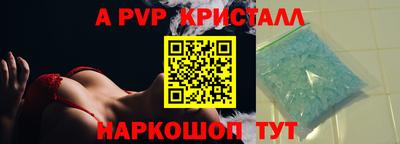 прущие грибы Азнакаево