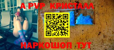 прущие грибы Азнакаево