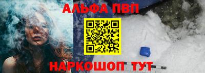 прущие грибы Азнакаево