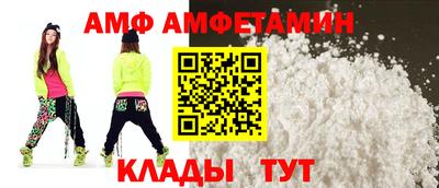 герыч Азнакаево