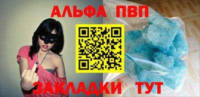 прущие грибы Азнакаево
