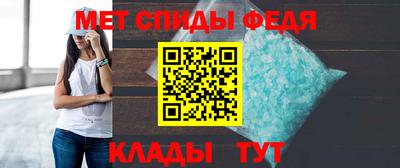 ECSTASY Абакан