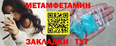 прущие грибы Азнакаево