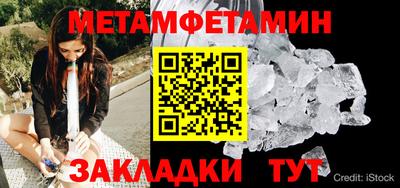 2c-b Кумертау