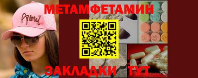 прущая мука Малоярославец