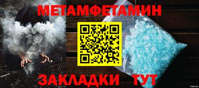 ECSTASY Абакан