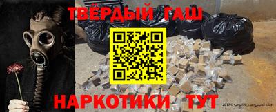 герыч Азнакаево